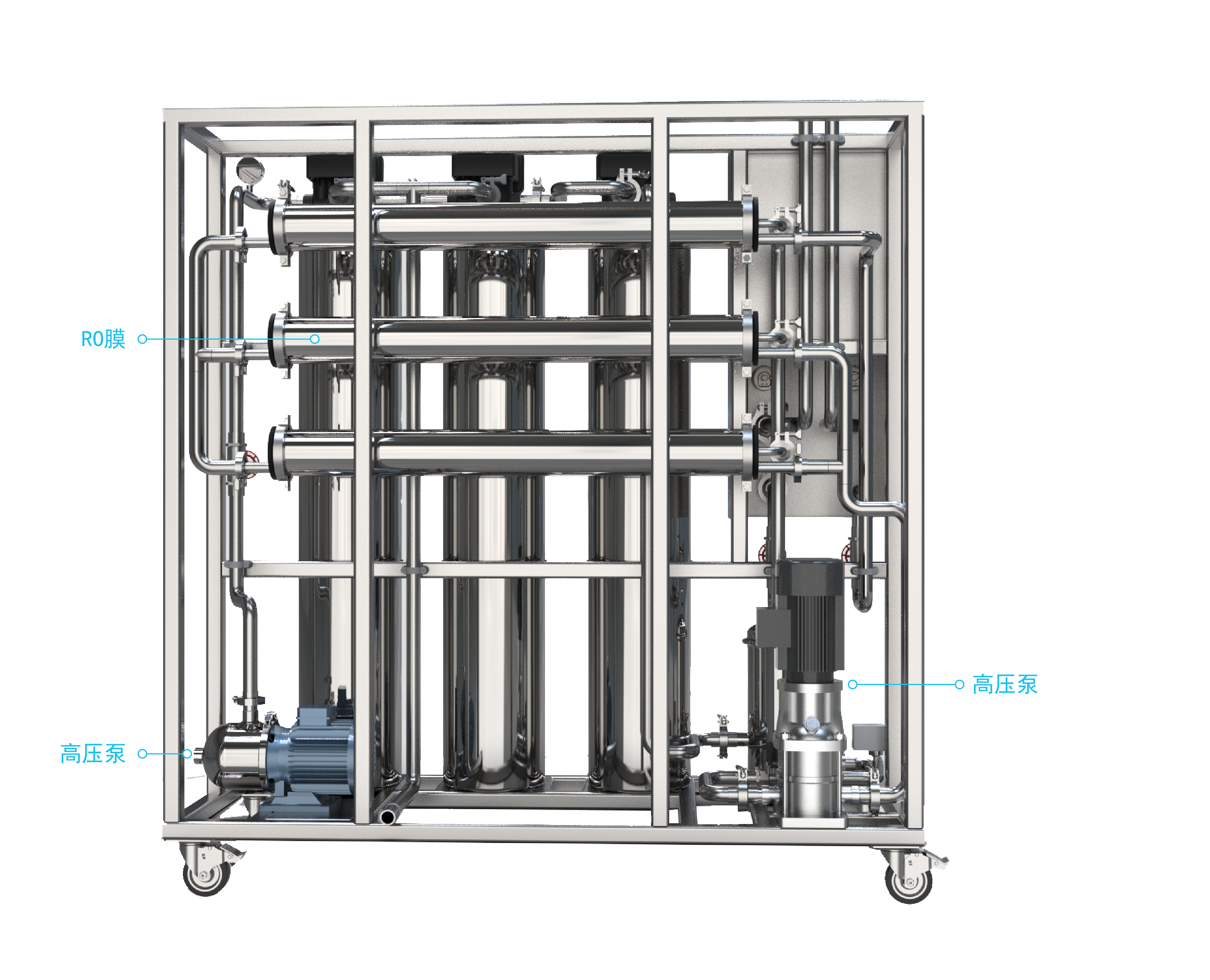 RO反渗透水处理设备使用时常见问题